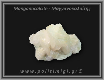 Μαγγανοκαλσίτης Ροζ Ακατέργαστος 212,28gr 7,5x4,2cm