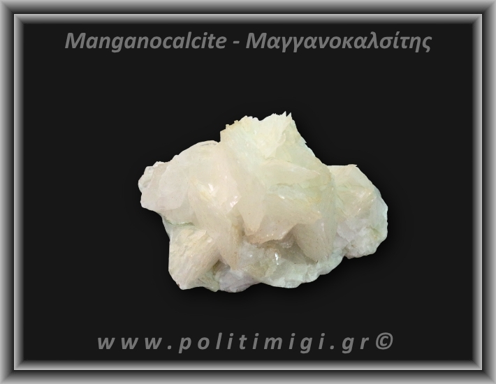 Μαγγανοκαλσίτης Ροζ Ακατέργαστος 212,28gr 7,5x4,2cm