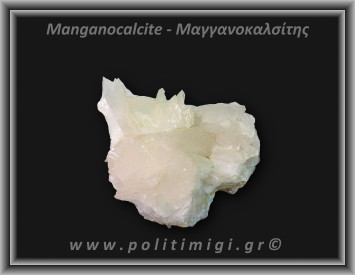 Μαγγανοκαλσίτης Ροζ Ακατέργαστος 243,2gr 5,5x4,5cm