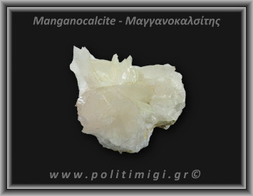 Μαγγανοκαλσίτης Ροζ Ακατέργαστος 243,2gr 5,5x4,5cm