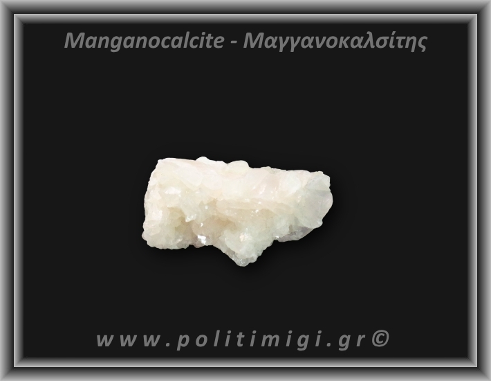 Μαγγανοκαλσίτης Ροζ Ακατέργαστος 79,34gr 6,5x4cm