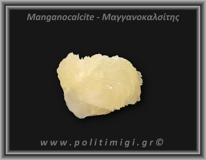 Μαγγανοκαλσίτης Σομόν Ακατέργαστος 165,33gr 6,5x4,5cm