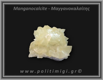 Μαγγανοκαλσίτης Σομόν Ακατέργαστος 166,41gr 5x4,5cm