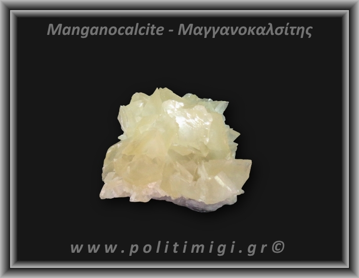 Μαγγανοκαλσίτης Σομόν Ακατέργαστος 166,41gr 5x4,5cm