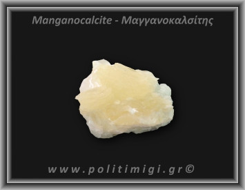 Μαγγανοκαλσίτης Σομόν Ακατέργαστος 171,69gr 6,5x5,5cm