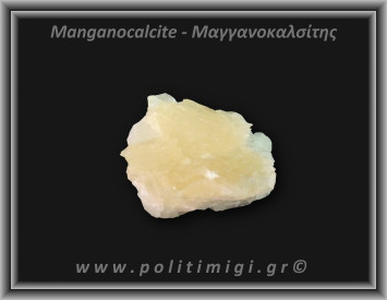 Μαγγανοκαλσίτης Σομόν Ακατέργαστος 171,69gr 6,5x5,5cm