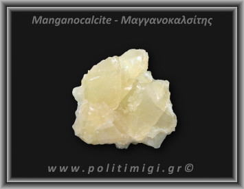 Μαγγανοκαλσίτης Σομόν Ακατέργαστος 222,68gr 7x6,5cm