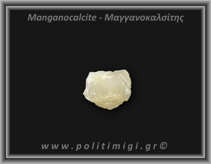 Μαγγανοκαλσίτης Σομόν Ακατέργαστος 36,2gr 2x3cm