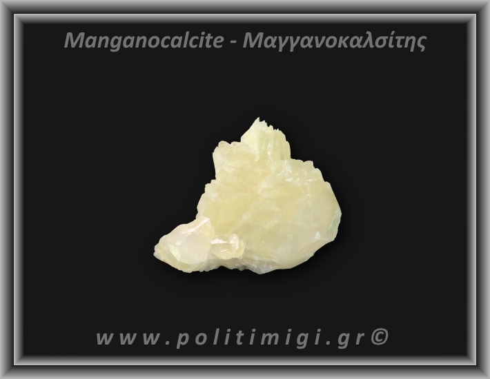 Μαγγανοκαλσίτης Σομόν Ακατέργαστος 91,2gr 5,5x5cm