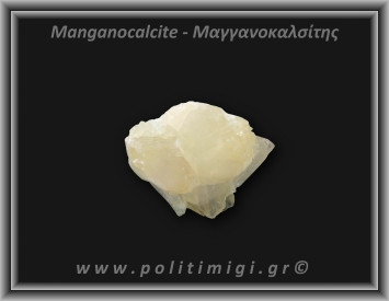 Μαγγανοκαλσίτης Σομόν Ακατέργαστος 94,88gr 5,5x4,5cm