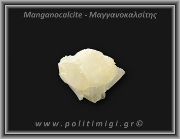 Μαγγανοκαλσίτης Σομόν Ακατέργαστος 94,88gr 5,5x4,5cm