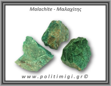 Μαλαχίτης Ακατέργαστος 31-35gr 3,5-4cm