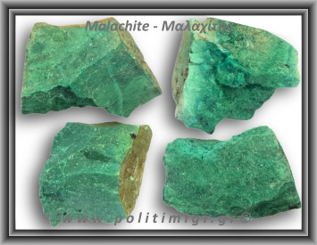 Μαλαχίτης Ακατέργαστος 91-95gr 5-6cm