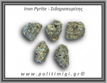 Πυρίτης Σιδηροπυρίτης Ακατέργαστος 36-40gr 3-3,5cm