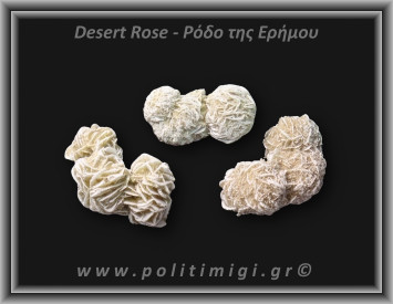 Ρόδο της Ερήμου Λευκό Ακατέργαστο 36-40gr 4,5-6cm