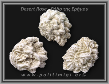 Ρόδο της Ερήμου Λευκό Ακατέργαστο 71-75gr 4,5-5,5cm