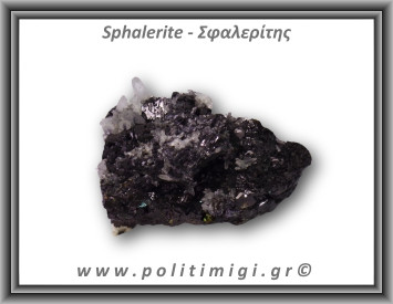 Σφαλερίτης Ακατέργαστος 150,5gr 7x4cm