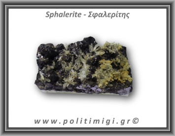 Σφαλερίτης Ακατέργαστος 151,8gr 6x2,5cm