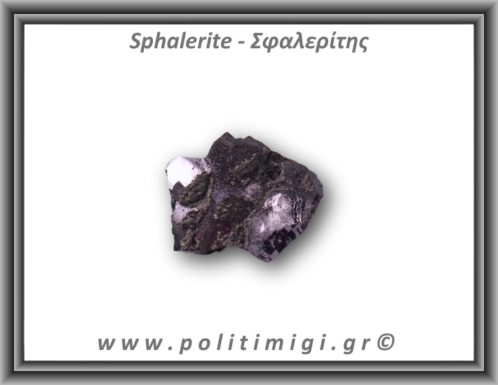 Σφαλερίτης Ακατέργαστος 81,9gr 4x3cm