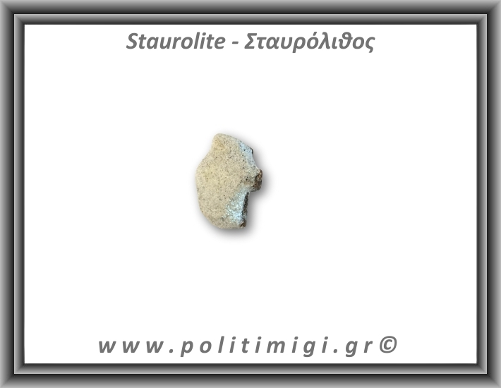 Σταυρόλιθος 4,2gr 2,1x1,5cm