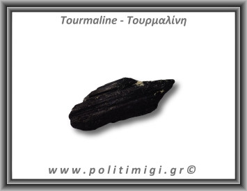 Τουρμαλίνη Μαύρη Σορλίτης Ακατέργαστη Ράβδος Πρίσμα 152gr 10x3cm