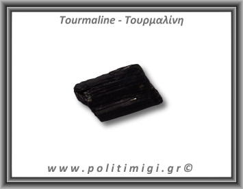Τουρμαλίνη Μαύρη Σορλίτης Ακατέργαστη Ράβδος Πρίσμα 167gr 8x4cm