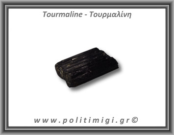 Τουρμαλίνη Μαύρη Σορλίτης Ακατέργαστη Ράβδος Πρίσμα 167gr 8x4cm