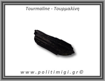 Τουρμαλίνη Μαύρη Σορλίτης Ακατέργαστη Ράβδος Πρίσμα 172gr 10x3,5cm