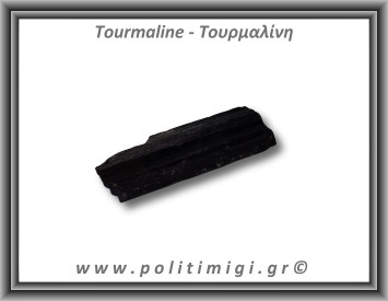 Τουρμαλίνη Μαύρη Σορλίτης Ακατέργαστη Ράβδος Πρίσμα 174gr 10x3,5cm