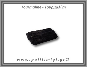 Τουρμαλίνη Μαύρη Σορλίτης Ακατέργαστη Ράβδος Πρίσμα 179gr 8x4,5cm