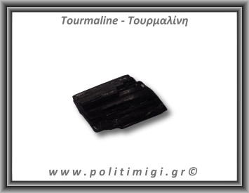Τουρμαλίνη Μαύρη Σορλίτης Ακατέργαστη Ράβδος Πρίσμα 179gr 8x4,5cm