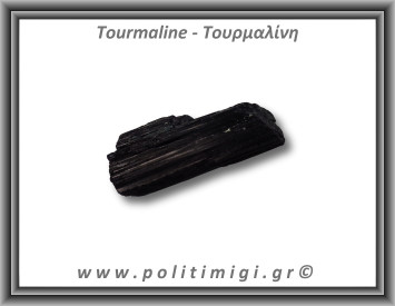 Τουρμαλίνη Μαύρη Σορλίτης Ακατέργαστη Ράβδος Πρίσμα 204gr 10,5x4cm