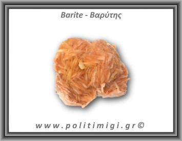 Βαρύτης Ακατέργαστος 163gr 5,5x4,5cm