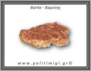 Βαρύτης Ακατέργαστος 41,4gr 5,5x2,5cm