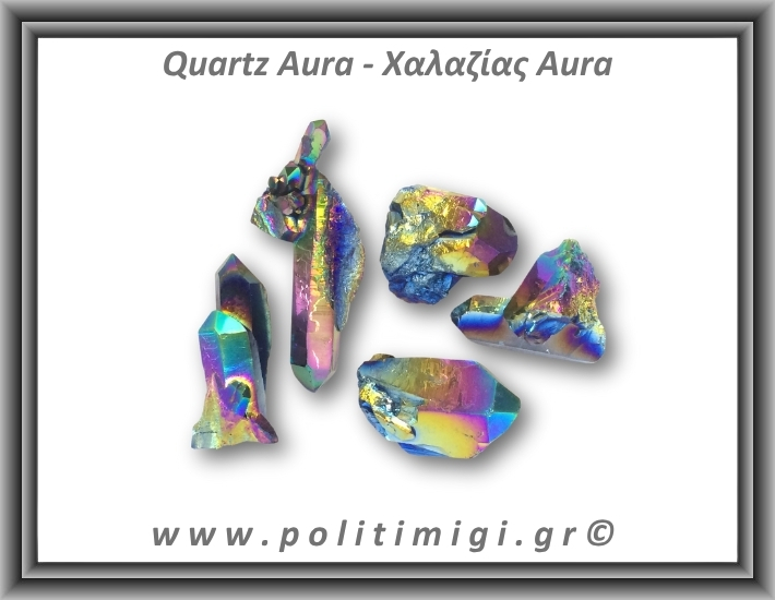 Χαλαζίας Aura Τιτανίου Σύμπλεγμα 06-10gr 2,5-5cm