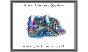 Χαλαζίας Αύρα Τιτανίου