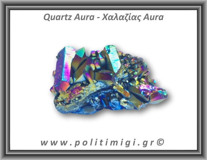 Χαλαζίας Aura Τιτανίου Σύμπλεγμα 108gr 6x4cm