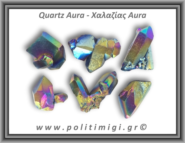 Χαλαζίας Aura Τιτανίου Σύμπλεγμα 11-15gr 2,5-5cm