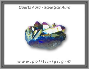 Χαλαζίας Aura Τιτανίου Σύμπλεγμα 112gr 5,5x4cm
