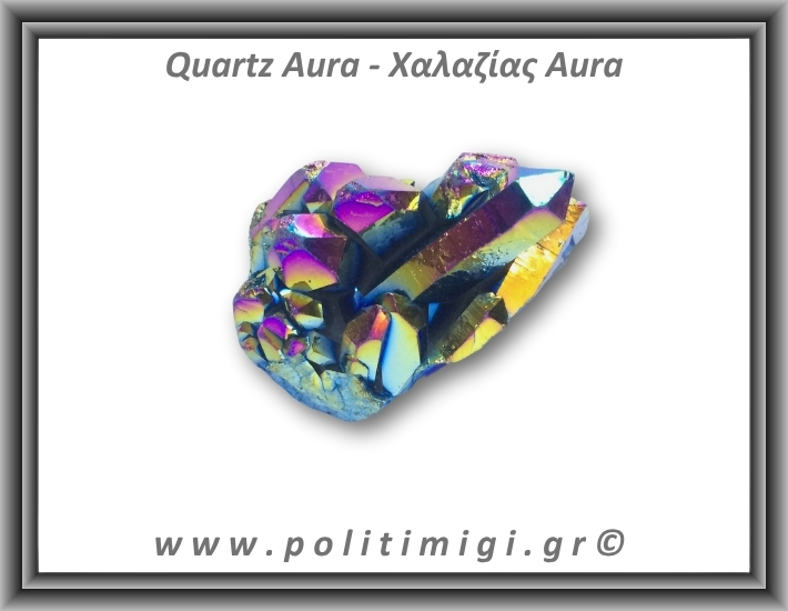 Χαλαζίας Aura Τιτανίου Σύμπλεγμα 112gr 5,5x4cm