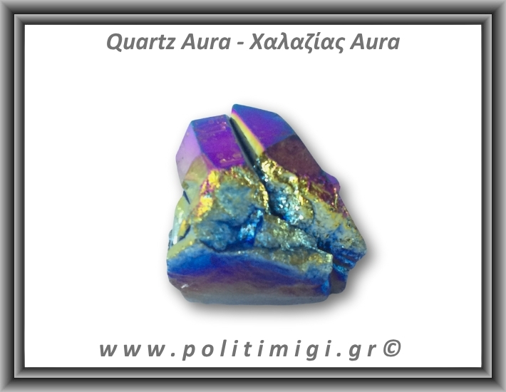 Χαλαζίας Aura Τιτανίου Σύμπλεγμα 128gr 5x4,5cm