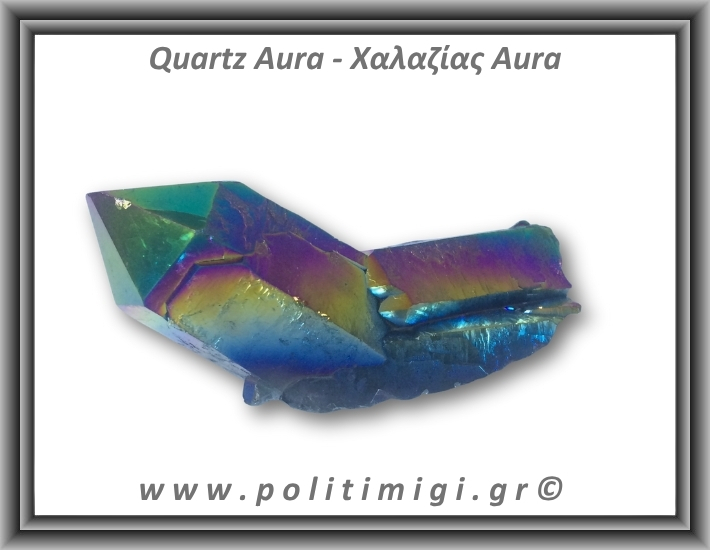 Χαλαζίας Aura Τιτανίου Σύμπλεγμα 134gr 7,5x4cm