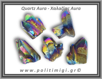 Χαλαζίας Aura Τιτανίου Σύμπλεγμα 16-20gr 3-5cm