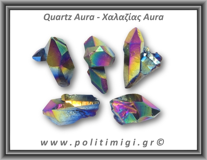 Χαλαζίας Aura Τιτανίου Σύμπλεγμα 16-20gr 3-5cm