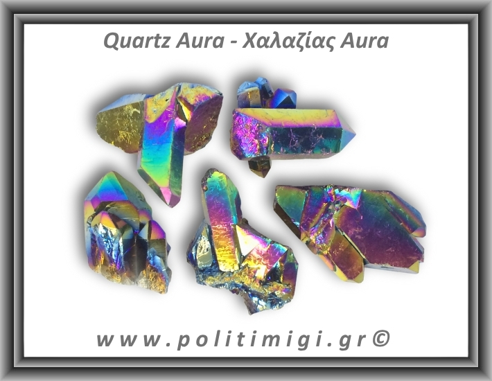 Χαλαζίας Aura Τιτανίου Σύμπλεγμα 16-20gr 3-5cm