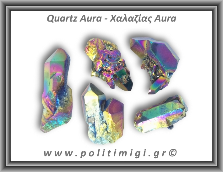 Χαλαζίας Aura Τιτανίου Σύμπλεγμα 16-20gr 3-5cm