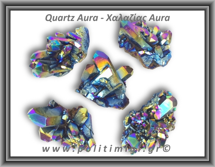 Χαλαζίας Aura Τιτανίου Σύμπλεγμα 21-25gr 3,5-5,5cm