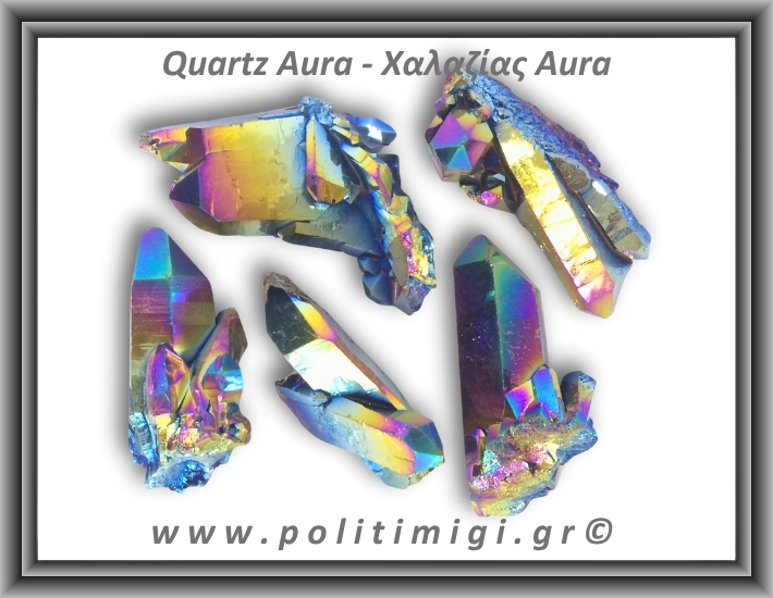 Χαλαζίας Aura Τιτανίου Σύμπλεγμα 21-25gr 3,5-5,5cm