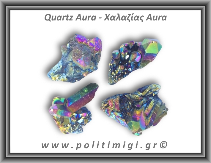 Χαλαζίας Aura Τιτανίου Σύμπλεγμα 26-30gr 3,5-5,5cm