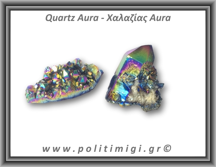 Χαλαζίας Aura Τιτανίου Σύμπλεγμα 26-30gr 3,5-5,5cm